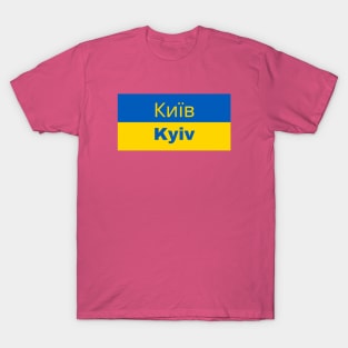 Kyiv City in Cyrillic T-Shirt